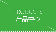 延边朝鲜族自治州芋圆机哪个牌子好